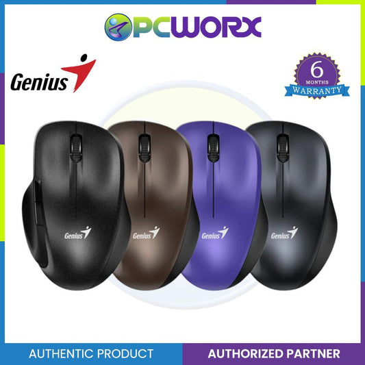 Genius Ergo 8200s Wireless Silent Mouse - Black | Chocolate | Purple | Iron Gray
