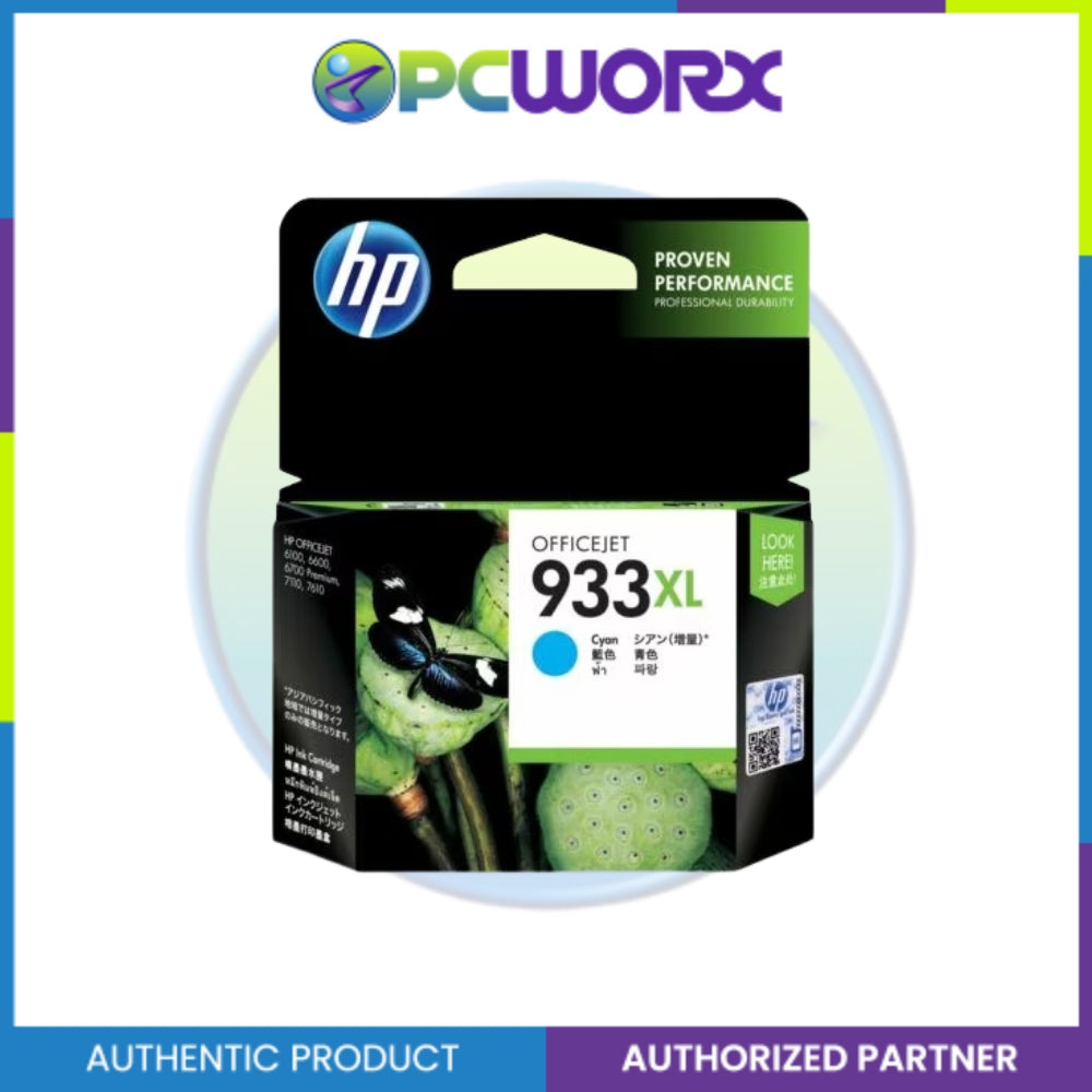 HP CN054AA/055AA/056AA #933 XL Ink