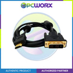 Data Cable HDMI-383-06 HDMI - DVI 18+1 M/M 6ft.