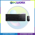 Lenovo 300 USB Combo Keyboard & Mouse