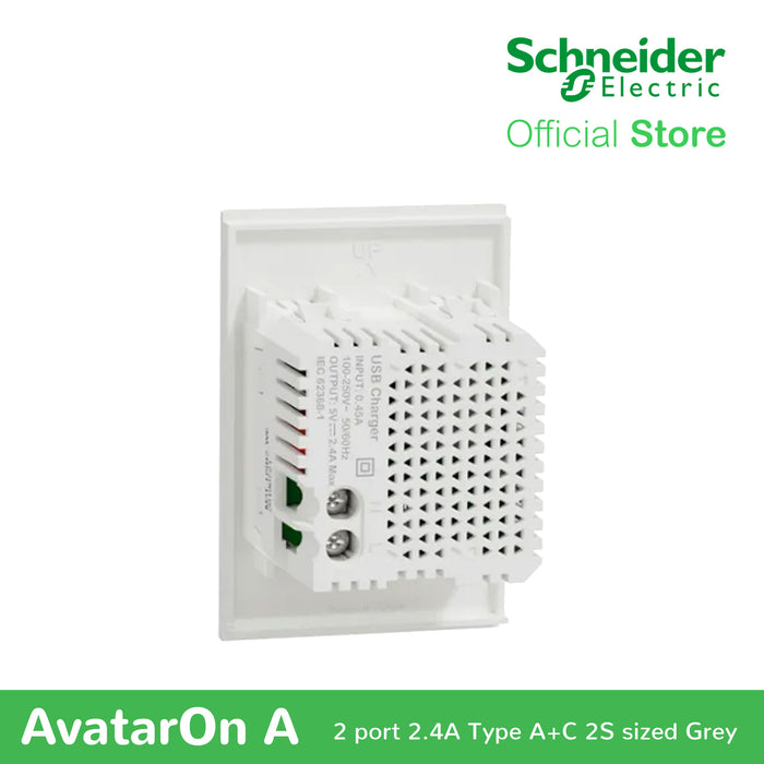 Schneider AvatarOn A 2 USB port 5 V AC-DC USB Charger Outlet - WHITE M3T-USB2-WE | USB Outlet