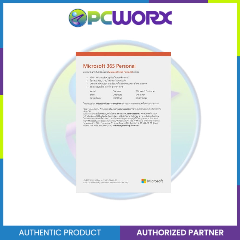 Microsoft EP2-32409 M365 Personal English APAC Subscr 1YR Medialess FY25H2