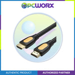 Vention ALIBN HDMI 15 Meters Black/Yellow