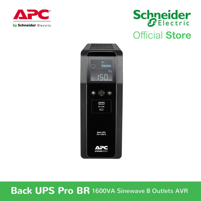 APC UPS BR1600SI BLack Pro 1600VA 960W Line Interactive - GAMING UPS