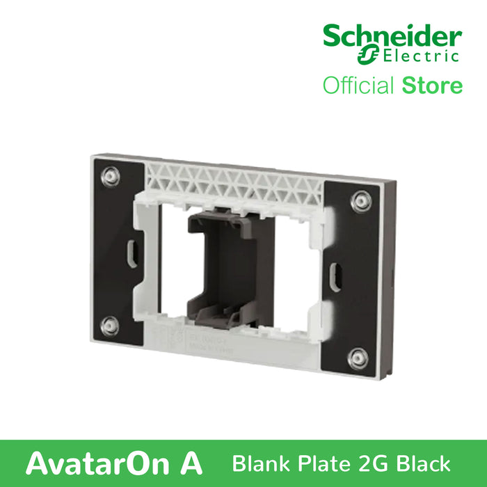 Schneider AvatarOn A 2 gangs Blank Plate - BLACK M3T02-BK