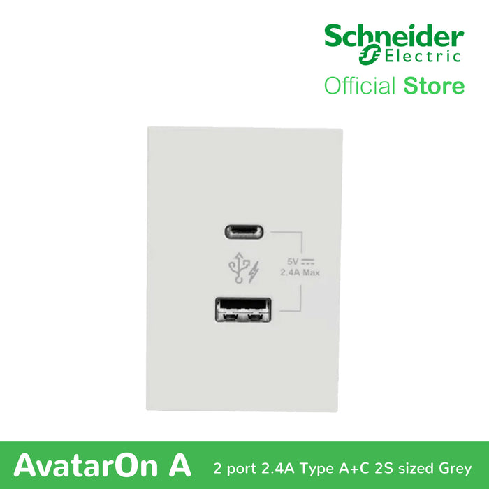 Schneider AvatarOn A 2 USB port 5 V AC-DC USB Charger Outlet - WHITE M3T-USB2-WE | USB Outlet