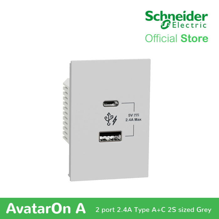 Schneider AvatarOn A 2 USB port 5 V AC-DC USB Charger outlet - GREY M3T-USB2-GY | USB Outlet