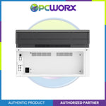 HP LaserJet MFP 136w Printer PN: 4ZB86A (PRE-ORDER)