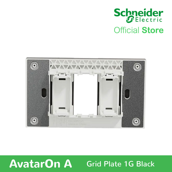 Schneider AvatarOn A 1 gang Grid Plate - BLACK M3T01-BK