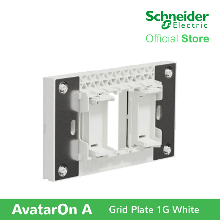 Schneider AvatarOn A 1 gang Grid Plate - WHITE M3T01-WE