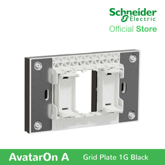 Schneider AvatarOn A 1 gang Grid Plate - BLACK M3T01-BK