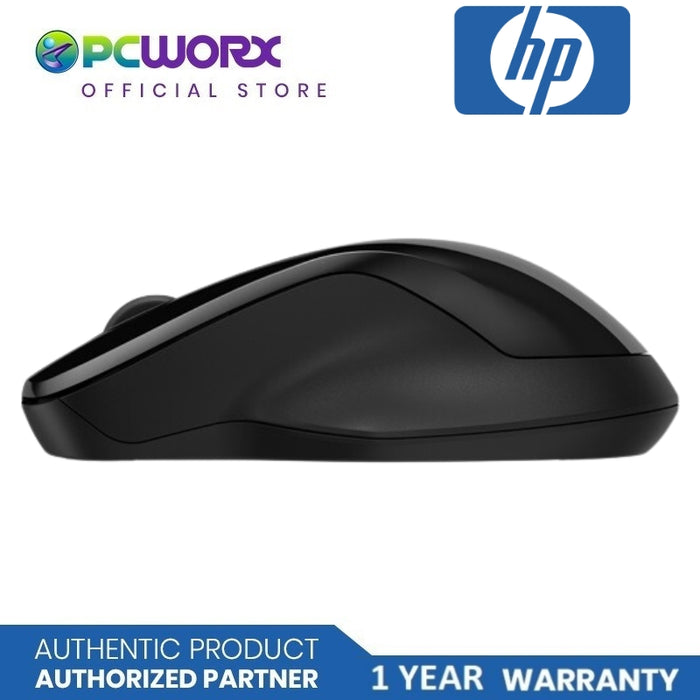 HP 250 Dual Wireless Mouse A/P 6V2J7AA