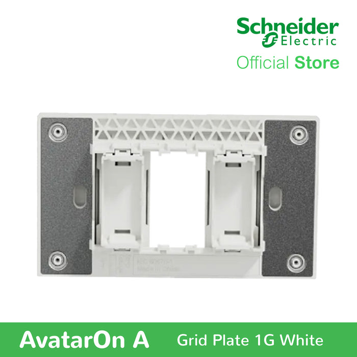 Schneider AvatarOn A 1 gang Grid Plate - WHITE M3T01-WE