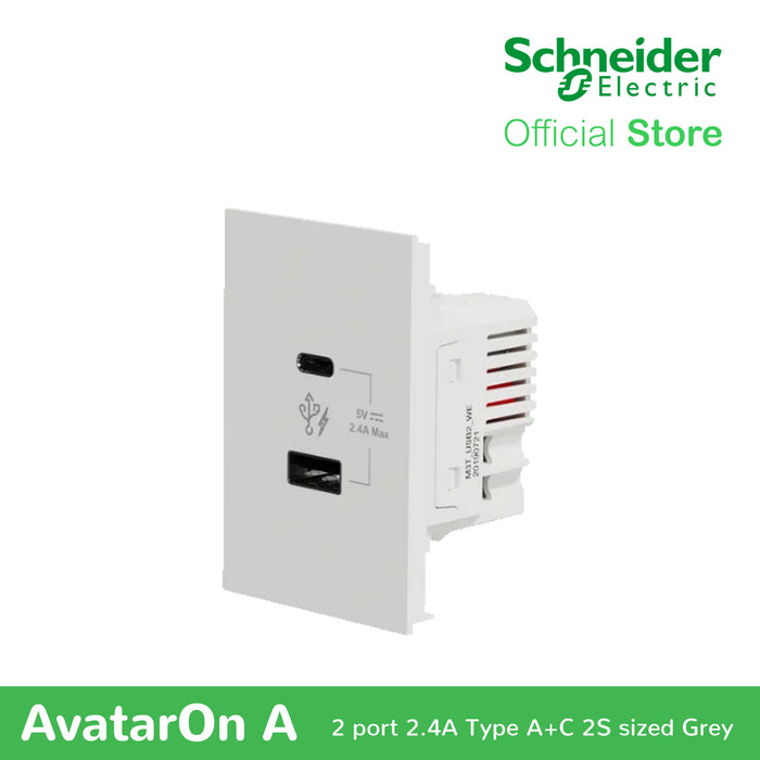 Schneider AvatarOn A 2 USB port 5 V AC-DC USB Charger Outlet - WHITE M3T-USB2-WE | USB Outlet