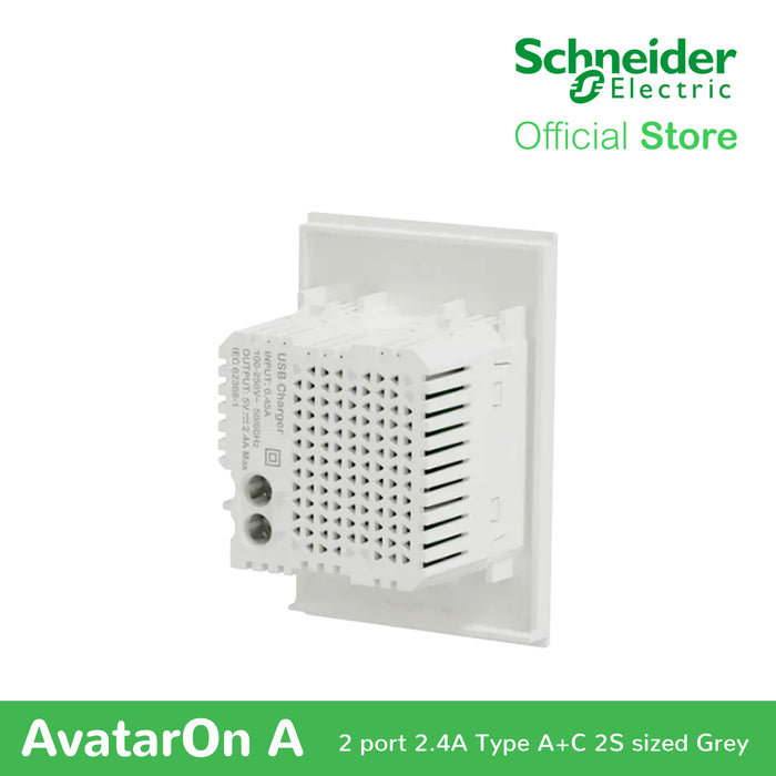 Schneider AvatarOn A 2 USB port 5 V AC-DC USB Charger Outlet - WHITE M3T-USB2-WE | USB Outlet