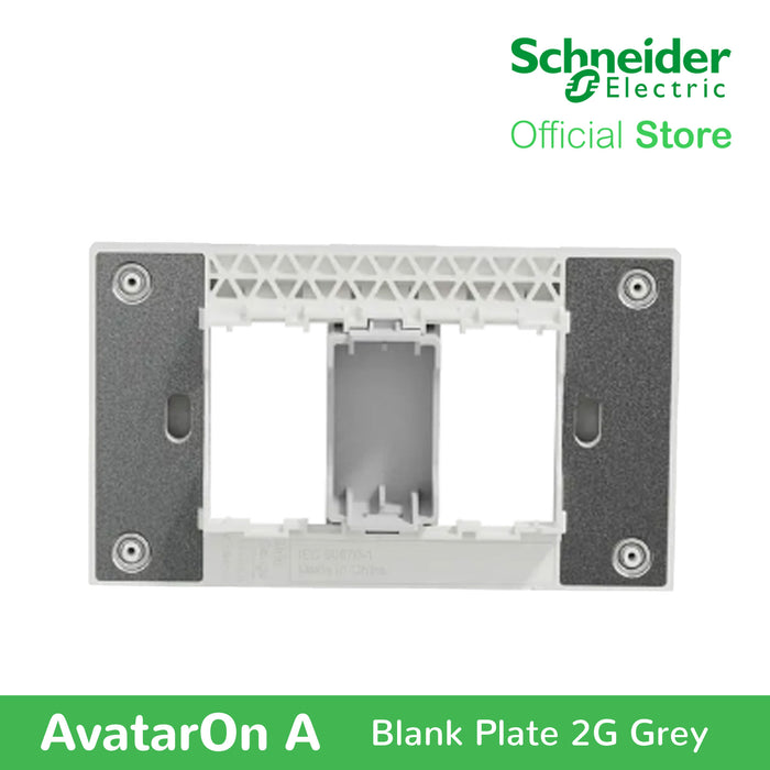 Schneider AvatarOn A 2 gangs Blank Plate - GREY M3T02-GY