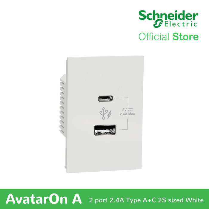 Schneider AvatarOn A 2 USB port 5 V AC-DC USB Charger Outlet - WHITE M3T-USB2-WE | USB Outlet