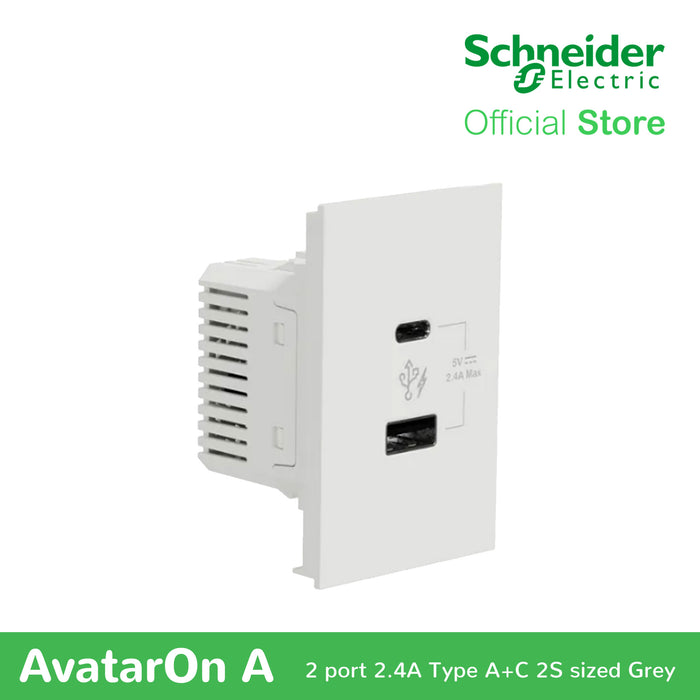 Schneider AvatarOn A 2 USB port 5 V AC-DC USB Charger Outlet - WHITE M3T-USB2-WE | USB Outlet