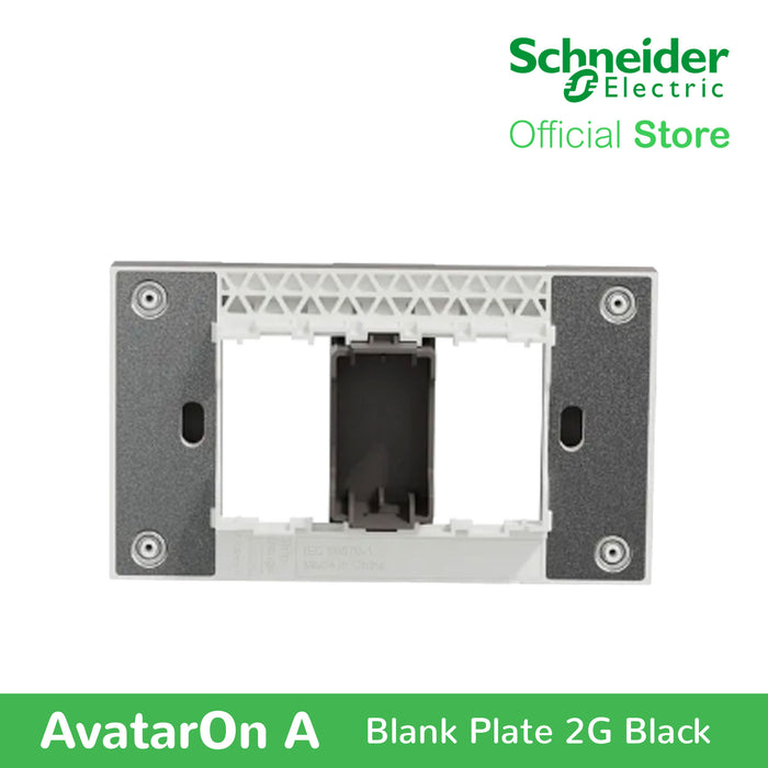 Schneider AvatarOn A 2 gangs Blank Plate - BLACK M3T02-BK