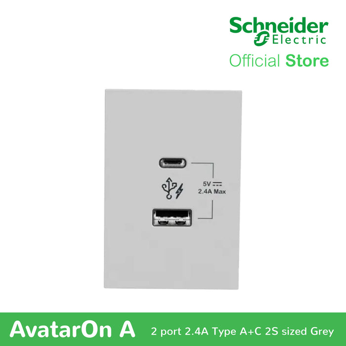 Schneider AvatarOn A 2 USB port 5 V AC-DC USB Charger outlet - GREY M3T-USB2-GY | USB Outlet