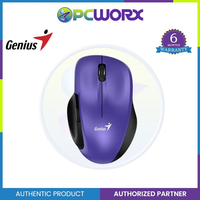 Genius Ergo 8200s Wireless Silent Mouse - Black | Chocolate | Purple | Iron Gray