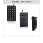 Fantech FTK801 Numeric Keypad Black