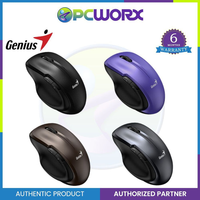 Genius Ergo 8200s Wireless Silent Mouse - Black | Chocolate | Purple | Iron Gray