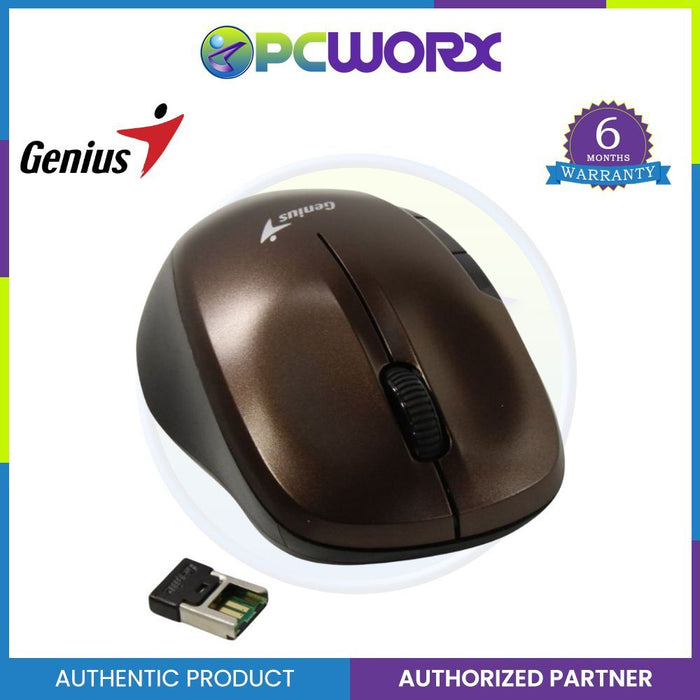 Genius Ergo 8200s Wireless Silent Mouse - Black | Chocolate | Purple | Iron Gray