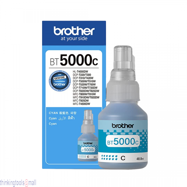 Brother BTD60BK, Brother BT5000-Cyan, Magenta & Yellow