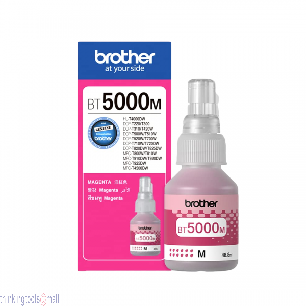 Brother BTD60BK, Brother BT5000-Cyan, Magenta & Yellow